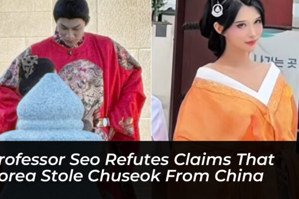 professor seo refutes claims that korea stole chuseok from china Na8Y