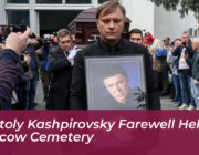 anatoly kashpirovsky farewell held at moscow cemetery Gm01