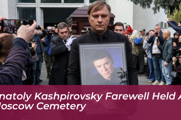 anatoly kashpirovsky farewell held at moscow cemetery Gm01