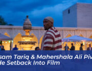bassam tariq mahershala ali pivot blade setback into film 47He