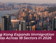 hong kong expands immigration access across 18 sectors in 2026 LIQn