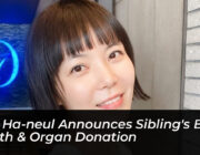 kim ha neul announces siblings brain death organ donation 9Bcs