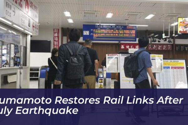 kumamoto restores rail links after july earthquake QMdO