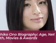 machiko ono biography age net worth movies awards Ipga