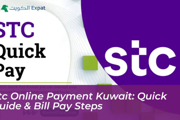 stc online payment kuwait quick guide bill pay steps Y5La