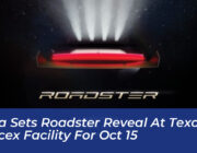 tesla sets roadster reveal at texas spacex facility for oct 15 ZEtq